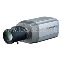 Câmera IP 600TVL 1/3´´