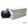 Câmera BOX 2 MP -  HLC-81AD/P